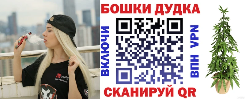 Все наркотики Ефремов СК Бошки Шишки МЕФ Амфетамин COCAIN ГАШИШ