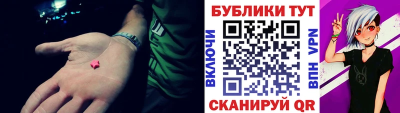 магазин продажи наркотиков  OMG онион  ЭКСТАЗИ 250 мг  Ефремов 