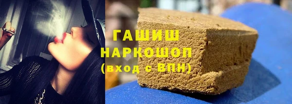 марихуана Дмитровск