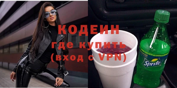 кокаин перу Дмитров