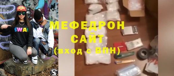 марихуана Дмитровск