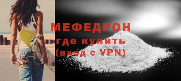 синтетический гашиш Дмитриев