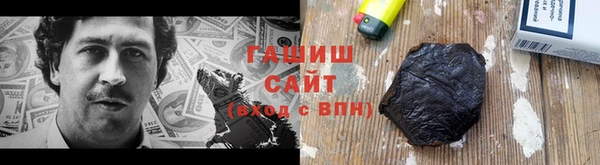 марихуана Дмитровск