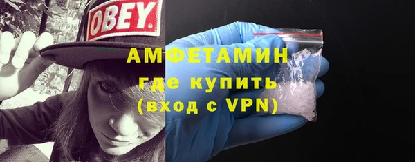 кокаин перу Дмитров