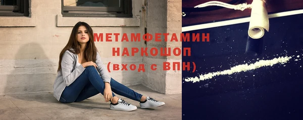 синтетический гашиш Дмитриев