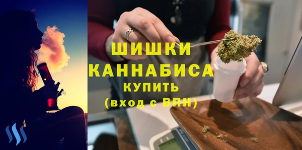 кокаин перу Дмитров