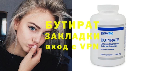кокаин перу Дмитров