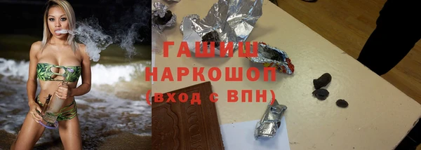 кокаин перу Дмитров