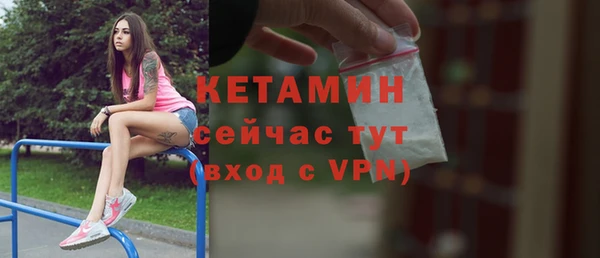 марихуана Дмитровск
