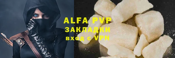 кокаин перу Дмитров