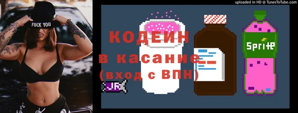 синтетический гашиш Дмитриев