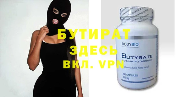 кокаин перу Дмитров