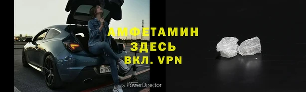 синтетический гашиш Дмитриев