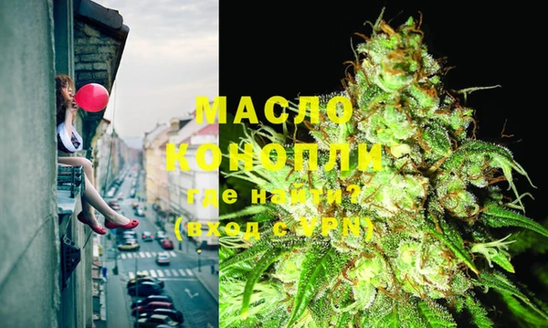 синтетический гашиш Дмитриев