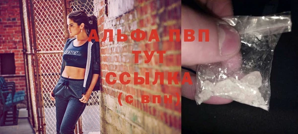 кокаин перу Дмитров