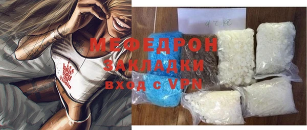 синтетический гашиш Дмитриев