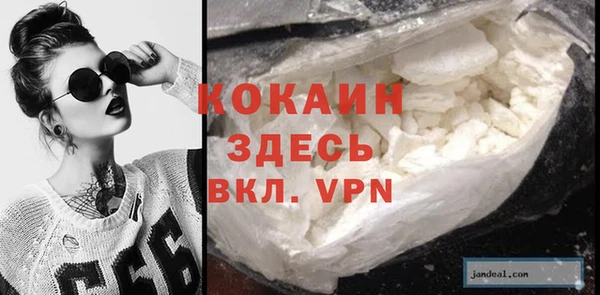 синтетический гашиш Дмитриев