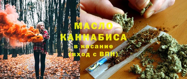 кокаин перу Дмитров