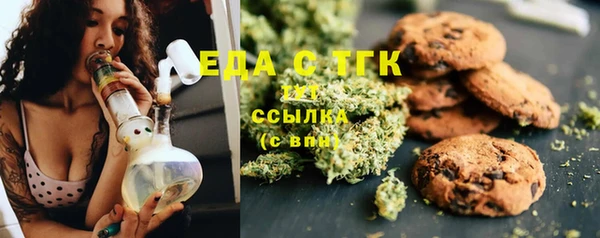 кокаин перу Дмитров