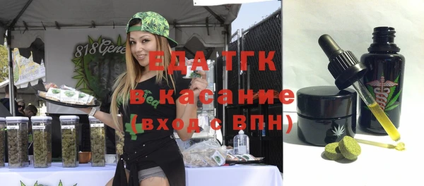 кокаин перу Дмитров