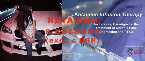 кокаин перу Дмитров