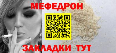 spice Кулебаки