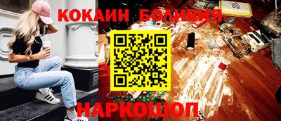 марки nbome Кунгур