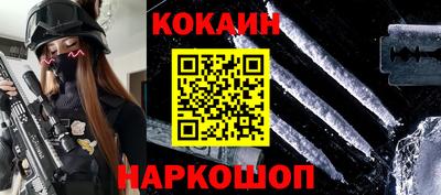 прущие грибы Кумертау
