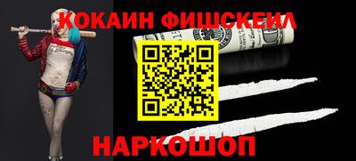 марки nbome Кунгур
