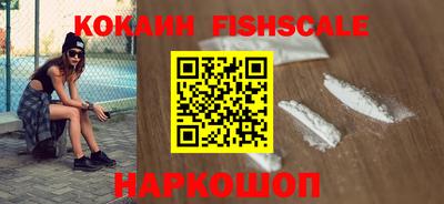марки nbome Кунгур