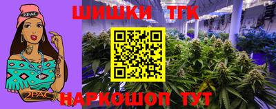 прущие грибы Кумертау