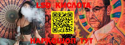 прущие грибы Кумертау
