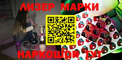 прущие грибы Кумертау