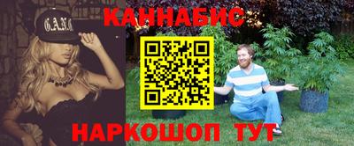 spice Кулебаки
