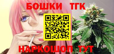 марки nbome Кунгур