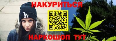 spice Кулебаки
