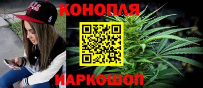 прущие грибы Кумертау