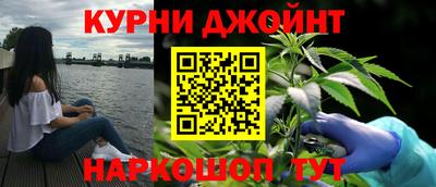 spice Кулебаки