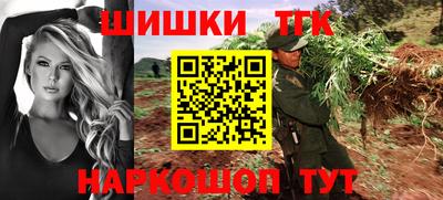 прущие грибы Кумертау