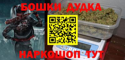 spice Кулебаки