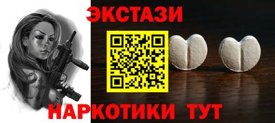 spice Кулебаки