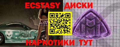 spice Кулебаки