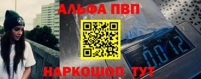экстази Ливны
