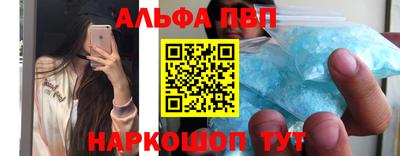 spice Кулебаки