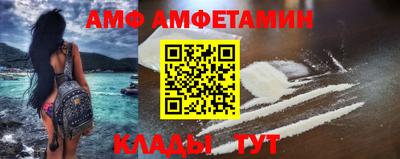 прущие грибы Кумертау