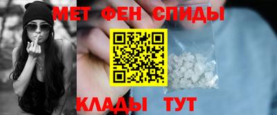 spice Кулебаки