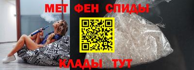 spice Кулебаки
