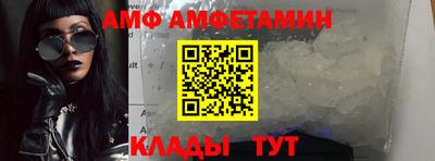 прущие грибы Кумертау