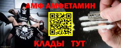 марки nbome Кунгур