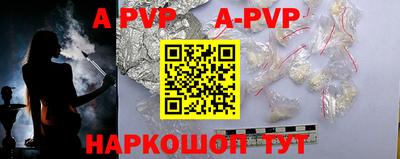 марки nbome Кунгур